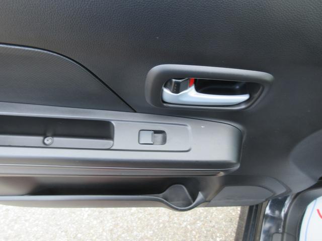 ワゴンＲ ＨＹＢＲＩＤ　ＦＺ　４ＷＤ　ＣＤラジオ　衝突被害軽減　ＬＥＤ　オートライト　プッシュスタート　シートヒーター　オートエアコン　アイドリングストップ　横滑り防止機能　衝突安全ボディ　盗難防止システム（47枚目）