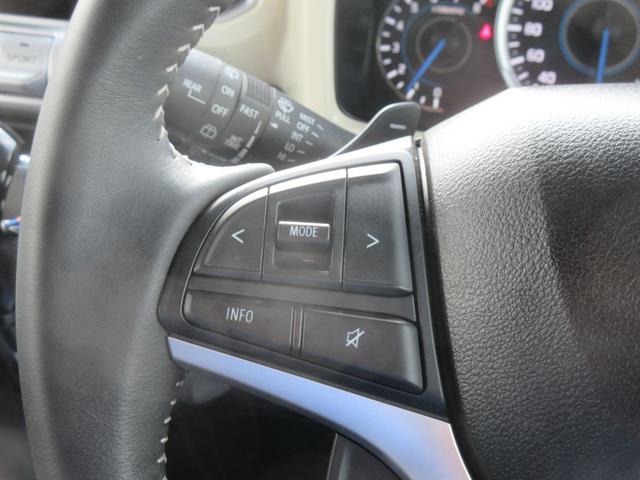 クロスビー ＨＹＢＲＩＤ　ＭＺ　４ＷＤ　全方位カメラ付ナビ　ドラレコ　オートライト　プッシュスタート　シートヒーター　オートエアコン　アイドリングストップ　横滑り防止機能　衝突安全ボディ　盗難防止システム　ＥＴＣ（16枚目）