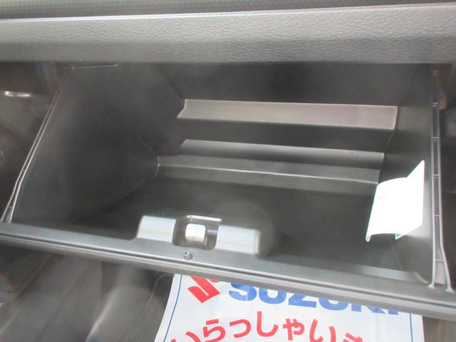 クロスビー ＨＹＢＲＩＤ　ＭＺ　４ＷＤ　全方位カメラ付ナビ　ドラレコ　オートライト　プッシュスタート　シートヒーター　オートエアコン　アイドリングストップ　横滑り防止機能　衝突安全ボディ　盗難防止システム　ＥＴＣ（20枚目）