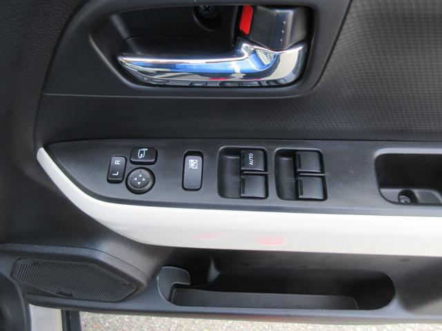 クロスビー ＨＹＢＲＩＤ　ＭＺ　４ＷＤ　全方位カメラ付ナビ　ドラレコ　オートライト　プッシュスタート　シートヒーター　オートエアコン　アイドリングストップ　横滑り防止機能　衝突安全ボディ　盗難防止システム　ＥＴＣ（37枚目）