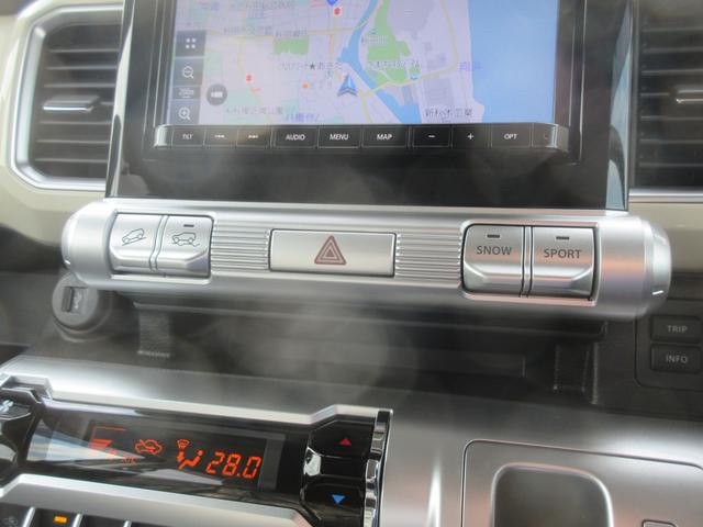 クロスビー ＨＹＢＲＩＤ　ＭＺ　４ＷＤ　全方位カメラ付ナビ　ドラレコ　オートライト　プッシュスタート　シートヒーター　オートエアコン　アイドリングストップ　横滑り防止機能　衝突安全ボディ　盗難防止システム　ＥＴＣ（40枚目）