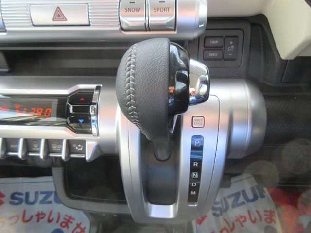 クロスビー ＨＹＢＲＩＤ　ＭＺ　４ＷＤ　全方位カメラ付ナビ　ドラレコ　オートライト　プッシュスタート　シートヒーター　オートエアコン　アイドリングストップ　横滑り防止機能　衝突安全ボディ　盗難防止システム　ＥＴＣ（43枚目）