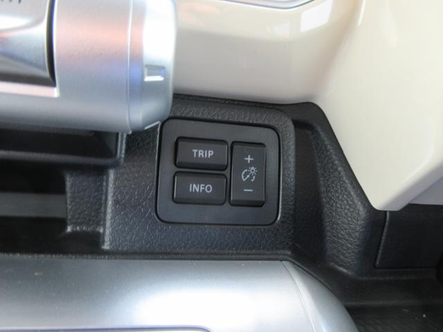 クロスビー ＨＹＢＲＩＤ　ＭＺ　４ＷＤ　全方位カメラ付ナビ　ドラレコ　オートライト　プッシュスタート　シートヒーター　オートエアコン　アイドリングストップ　横滑り防止機能　衝突安全ボディ　盗難防止システム　ＥＴＣ（44枚目）