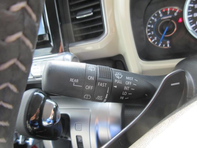 クロスビー ＨＹＢＲＩＤ　ＭＺ　４ＷＤ　全方位カメラ付ナビ　ドラレコ　オートライト　プッシュスタート　シートヒーター　オートエアコン　アイドリングストップ　横滑り防止機能　衝突安全ボディ　盗難防止システム　ＥＴＣ（46枚目）