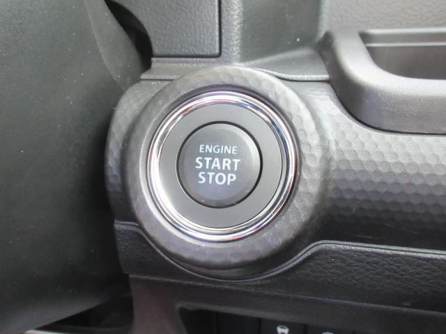 クロスビー ＨＹＢＲＩＤ　ＭＺ　４ＷＤ　全方位カメラ付ナビ　ドラレコ　オートライト　プッシュスタート　シートヒーター　オートエアコン　アイドリングストップ　横滑り防止機能　衝突安全ボディ　盗難防止システム　ＥＴＣ（51枚目）