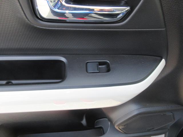 クロスビー ＨＹＢＲＩＤ　ＭＺ　４ＷＤ　全方位カメラ付ナビ　ドラレコ　オートライト　プッシュスタート　シートヒーター　オートエアコン　アイドリングストップ　横滑り防止機能　衝突安全ボディ　盗難防止システム　ＥＴＣ（65枚目）