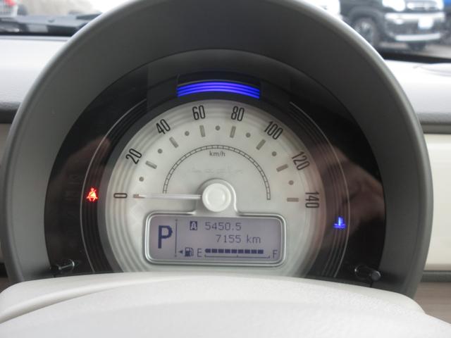 アルトラパン X 4WD 衝突軽減 シートヒーター LED オートエアコン オートライト プッシュスタート アイドリングストップ 横滑り防止機能 衝突安全ボディ 盗難防止システム(8枚目)