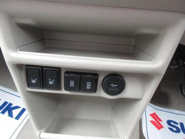 アルトラパン X 4WD 衝突軽減 シートヒーター LED オートエアコン オートライト プッシュスタート アイドリングストップ 横滑り防止機能 衝突安全ボディ 盗難防止システム(10枚目)