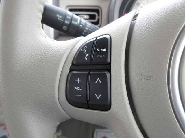 アルトラパン X 4WD 衝突軽減 シートヒーター LED オートエアコン オートライト プッシュスタート アイドリングストップ 横滑り防止機能 衝突安全ボディ 盗難防止システム(11枚目)