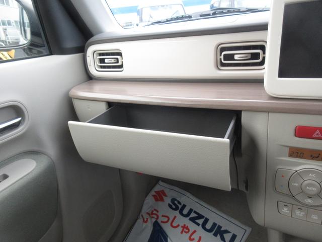 アルトラパン X 4WD 衝突軽減 シートヒーター LED オートエアコン オートライト プッシュスタート アイドリングストップ 横滑り防止機能 衝突安全ボディ 盗難防止システム(12枚目)