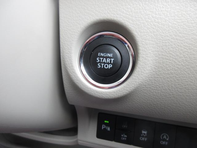 アルトラパン X 4WD 衝突軽減 シートヒーター LED オートエアコン オートライト プッシュスタート アイドリングストップ 横滑り防止機能 衝突安全ボディ 盗難防止システム(13枚目)