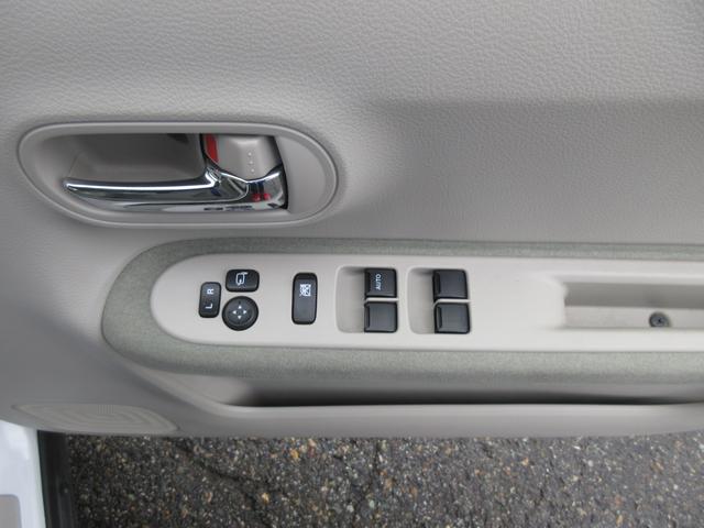 アルトラパン X 4WD 衝突軽減 シートヒーター LED オートエアコン オートライト プッシュスタート アイドリングストップ 横滑り防止機能 衝突安全ボディ 盗難防止システム(28枚目)