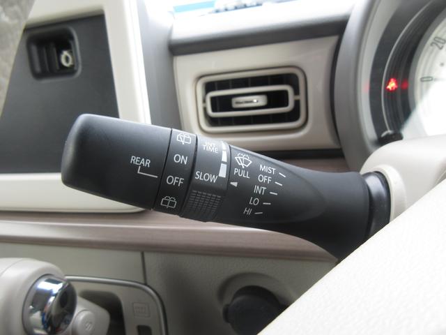 アルトラパン X 4WD 衝突軽減 シートヒーター LED オートエアコン オートライト プッシュスタート アイドリングストップ 横滑り防止機能 衝突安全ボディ 盗難防止システム(32枚目)