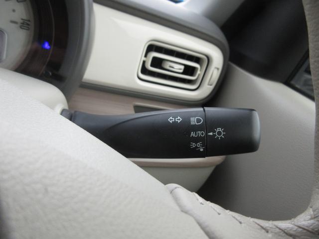 アルトラパン X 4WD 衝突軽減 シートヒーター LED オートエアコン オートライト プッシュスタート アイドリングストップ 横滑り防止機能 衝突安全ボディ 盗難防止システム(33枚目)