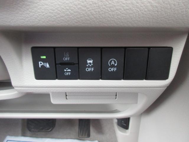 アルトラパン X 4WD 衝突軽減 シートヒーター LED オートエアコン オートライト プッシュスタート アイドリングストップ 横滑り防止機能 衝突安全ボディ 盗難防止システム(34枚目)