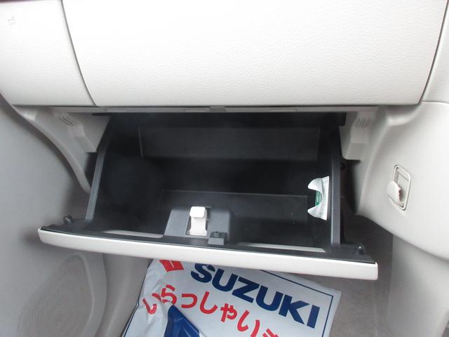 アルトラパン X 4WD 衝突軽減 シートヒーター LED オートエアコン オートライト プッシュスタート アイドリングストップ 横滑り防止機能 衝突安全ボディ 盗難防止システム(35枚目)