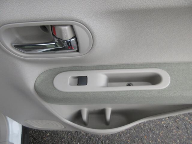 アルトラパン X 4WD 衝突軽減 シートヒーター LED オートエアコン オートライト プッシュスタート アイドリングストップ 横滑り防止機能 衝突安全ボディ 盗難防止システム(37枚目)