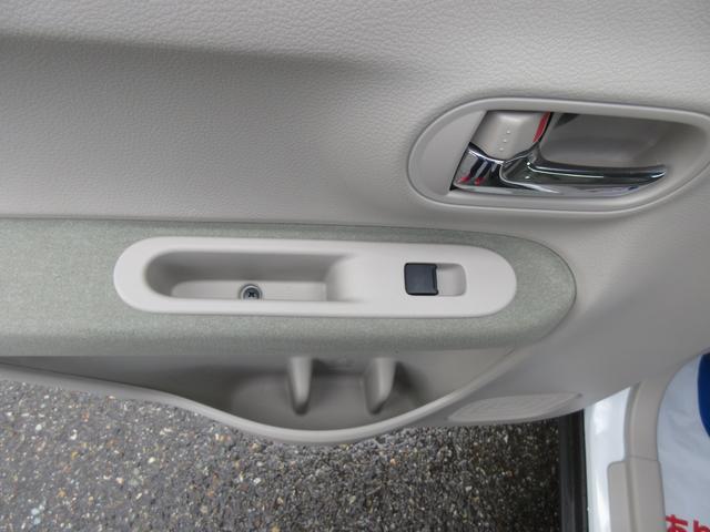 アルトラパン X 4WD 衝突軽減 シートヒーター LED オートエアコン オートライト プッシュスタート アイドリングストップ 横滑り防止機能 衝突安全ボディ 盗難防止システム(43枚目)