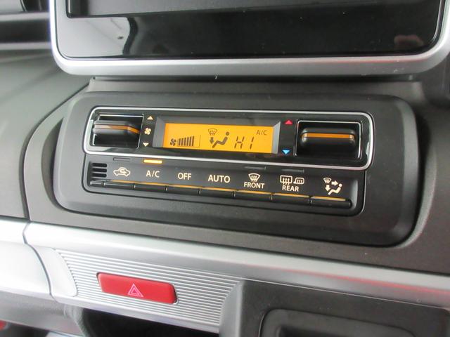 スペーシアギア HYBRID XZ 4WD 衝突軽減B オートライト スライドドア プッシュスタート シートヒーター オートエアコン 禁煙車 アイドリングストップ 横滑り防止機能 衝突安全ボディ スズキセーフティーサポート 盗難防止システム(6枚目)