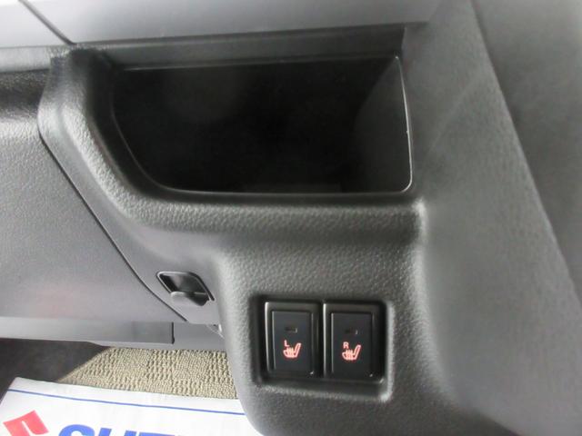 スペーシアギア HYBRID XZ 4WD 衝突軽減B オートライト スライドドア プッシュスタート シートヒーター オートエアコン 禁煙車 アイドリングストップ 横滑り防止機能 衝突安全ボディ スズキセーフティーサポート 盗難防止システム(8枚目)