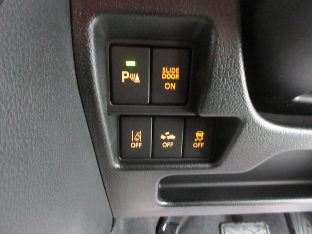 スペーシアギア HYBRID XZ 4WD 衝突軽減B オートライト スライドドア プッシュスタート シートヒーター オートエアコン 禁煙車 アイドリングストップ 横滑り防止機能 衝突安全ボディ スズキセーフティーサポート 盗難防止システム(10枚目)