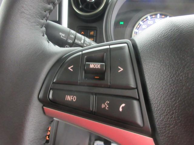 スペーシアギア HYBRID XZ 4WD 衝突軽減B オートライト スライドドア プッシュスタート シートヒーター オートエアコン 禁煙車 アイドリングストップ 横滑り防止機能 衝突安全ボディ スズキセーフティーサポート 盗難防止システム(14枚目)