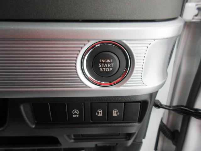 スペーシアギア HYBRID XZ 4WD 衝突軽減B オートライト スライドドア プッシュスタート シートヒーター オートエアコン 禁煙車 アイドリングストップ 横滑り防止機能 衝突安全ボディ スズキセーフティーサポート 盗難防止システム(17枚目)