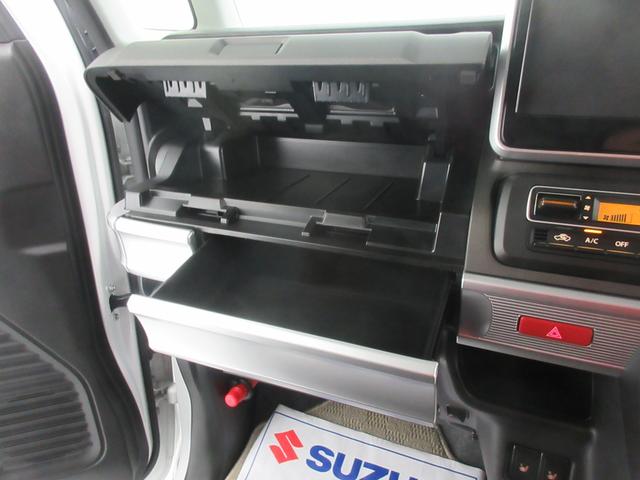 スペーシアギア HYBRID XZ 4WD 衝突軽減B オートライト スライドドア プッシュスタート シートヒーター オートエアコン 禁煙車 アイドリングストップ 横滑り防止機能 衝突安全ボディ スズキセーフティーサポート 盗難防止システム(18枚目)