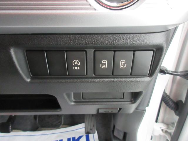 スペーシアギア HYBRID XZ 4WD 衝突軽減B オートライト スライドドア プッシュスタート シートヒーター オートエアコン 禁煙車 アイドリングストップ 横滑り防止機能 衝突安全ボディ スズキセーフティーサポート 盗難防止システム(31枚目)