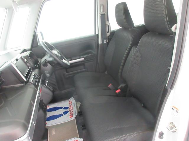 スペーシアギア HYBRID XZ 4WD 衝突軽減B オートライト スライドドア プッシュスタート シートヒーター オートエアコン 禁煙車 アイドリングストップ 横滑り防止機能 衝突安全ボディ スズキセーフティーサポート 盗難防止システム(45枚目)