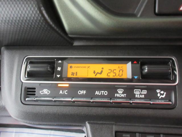 ハスラー タフワイルド　４ＷＤ　衝突軽減Ｂ　ＡＣＣ　オートライト　プッシュスタート　シートヒーター　オートエアコン　禁煙車　スズキセーフティーサポート　アイドリングストップ　横滑り防止機能　衝突安全ボディ　盗難防止システム（8枚目）