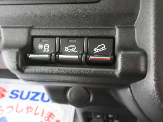 ハスラー タフワイルド　４ＷＤ　衝突軽減Ｂ　ＡＣＣ　オートライト　プッシュスタート　シートヒーター　オートエアコン　禁煙車　スズキセーフティーサポート　アイドリングストップ　横滑り防止機能　衝突安全ボディ　盗難防止システム（9枚目）