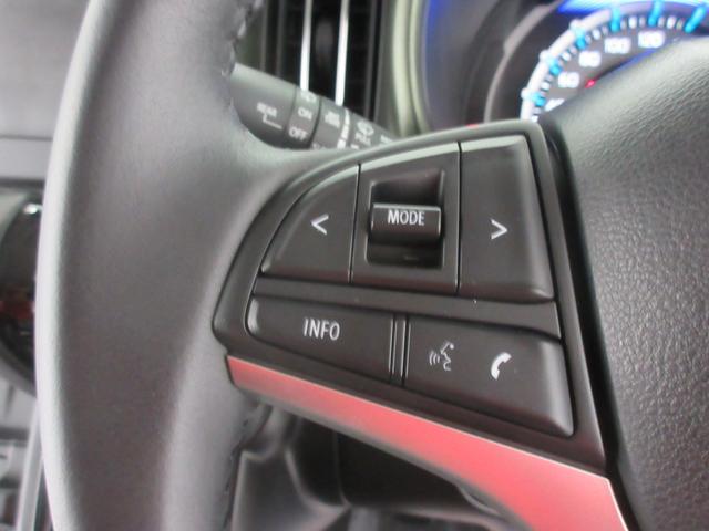 ハスラー タフワイルド　４ＷＤ　衝突軽減Ｂ　ＡＣＣ　オートライト　プッシュスタート　シートヒーター　オートエアコン　禁煙車　スズキセーフティーサポート　アイドリングストップ　横滑り防止機能　衝突安全ボディ　盗難防止システム（14枚目）