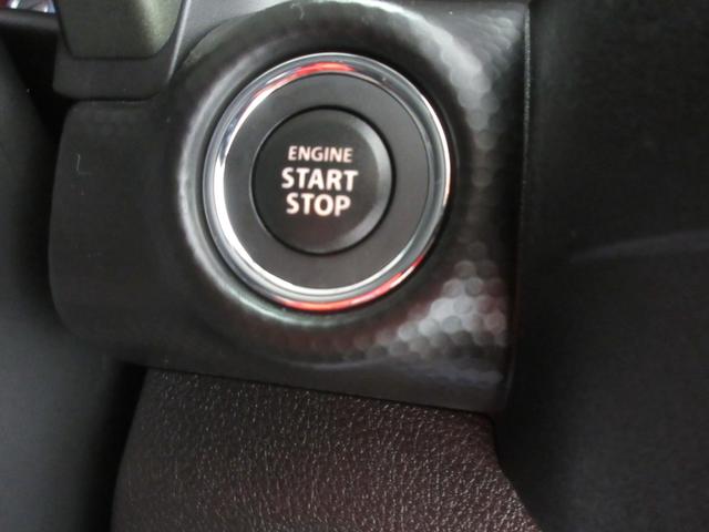 ハスラー タフワイルド　４ＷＤ　衝突軽減Ｂ　ＡＣＣ　オートライト　プッシュスタート　シートヒーター　オートエアコン　禁煙車　スズキセーフティーサポート　アイドリングストップ　横滑り防止機能　衝突安全ボディ　盗難防止システム（17枚目）
