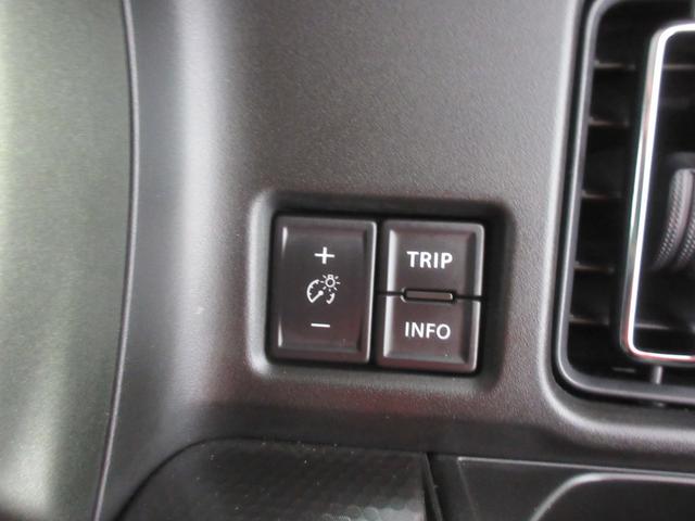 ハスラー タフワイルド　４ＷＤ　衝突軽減Ｂ　ＡＣＣ　オートライト　プッシュスタート　シートヒーター　オートエアコン　禁煙車　スズキセーフティーサポート　アイドリングストップ　横滑り防止機能　衝突安全ボディ　盗難防止システム（28枚目）