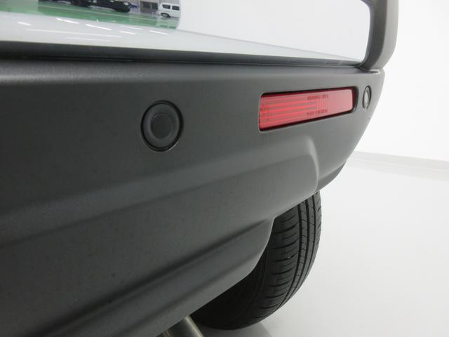 ハスラー タフワイルド　４ＷＤ　衝突軽減Ｂ　ＡＣＣ　オートライト　プッシュスタート　シートヒーター　オートエアコン　禁煙車　スズキセーフティーサポート　アイドリングストップ　横滑り防止機能　衝突安全ボディ　盗難防止システム（33枚目）