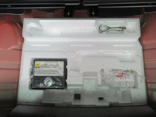 ハスラー タフワイルド　４ＷＤ　衝突軽減Ｂ　ＡＣＣ　オートライト　プッシュスタート　シートヒーター　オートエアコン　禁煙車　スズキセーフティーサポート　アイドリングストップ　横滑り防止機能　衝突安全ボディ　盗難防止システム（40枚目）