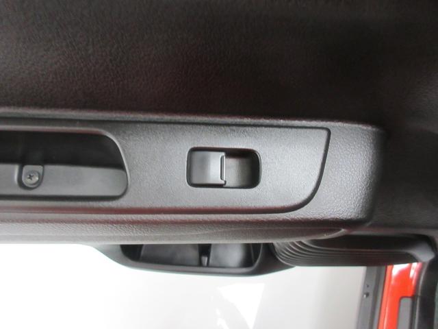 ハスラー タフワイルド　４ＷＤ　衝突軽減Ｂ　ＡＣＣ　オートライト　プッシュスタート　シートヒーター　オートエアコン　禁煙車　スズキセーフティーサポート　アイドリングストップ　横滑り防止機能　衝突安全ボディ　盗難防止システム（41枚目）