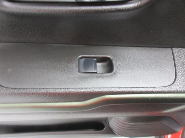 ハスラー タフワイルド　４ＷＤ　衝突軽減Ｂ　ＡＣＣ　オートライト　プッシュスタート　シートヒーター　オートエアコン　禁煙車　スズキセーフティーサポート　アイドリングストップ　横滑り防止機能　衝突安全ボディ　盗難防止システム（44枚目）