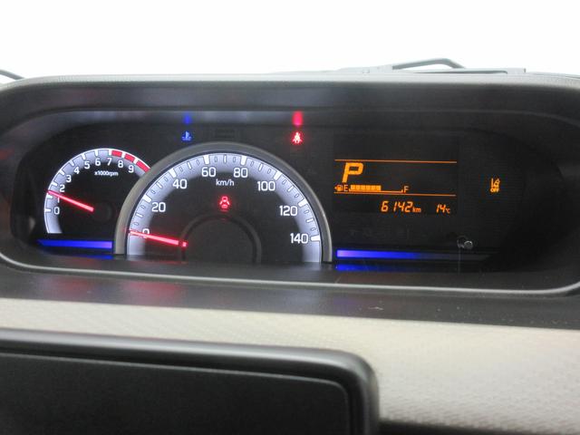 ワゴンＲ ＦＸ　４ＷＤ　ＣＤラジオ　衝突被害軽減Ｂ　シートヒーター　オートライト　プッシュスタート　オートエアコン　横滑り防止機能　衝突安全ボディ　盗難防止システム（7枚目）