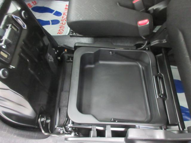 ワゴンＲ ＦＸ　４ＷＤ　ＣＤラジオ　衝突被害軽減Ｂ　シートヒーター　オートライト　プッシュスタート　オートエアコン　横滑り防止機能　衝突安全ボディ　盗難防止システム（10枚目）