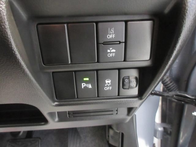 ワゴンＲ ＦＸ　４ＷＤ　ＣＤラジオ　衝突被害軽減Ｂ　シートヒーター　オートライト　プッシュスタート　オートエアコン　横滑り防止機能　衝突安全ボディ　盗難防止システム（13枚目）