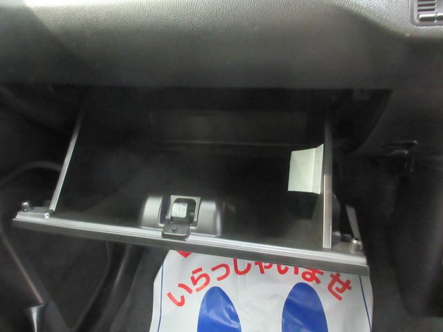ワゴンＲ ＦＸ　４ＷＤ　ＣＤラジオ　衝突被害軽減Ｂ　シートヒーター　オートライト　プッシュスタート　オートエアコン　横滑り防止機能　衝突安全ボディ　盗難防止システム（19枚目）