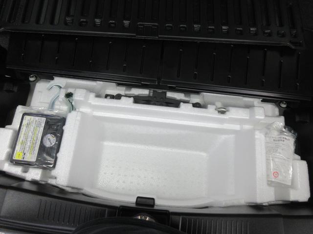 ワゴンＲ ＦＸ　４ＷＤ　ＣＤラジオ　衝突被害軽減Ｂ　シートヒーター　オートライト　プッシュスタート　オートエアコン　横滑り防止機能　衝突安全ボディ　盗難防止システム（20枚目）