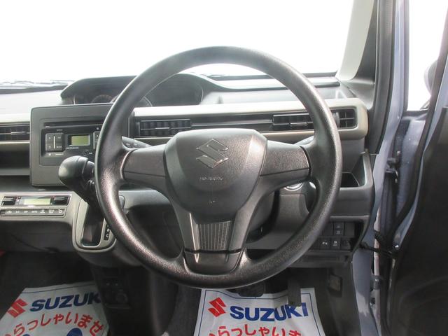 ワゴンＲ ＦＸ　４ＷＤ　ＣＤラジオ　衝突被害軽減Ｂ　シートヒーター　オートライト　プッシュスタート　オートエアコン　横滑り防止機能　衝突安全ボディ　盗難防止システム（31枚目）