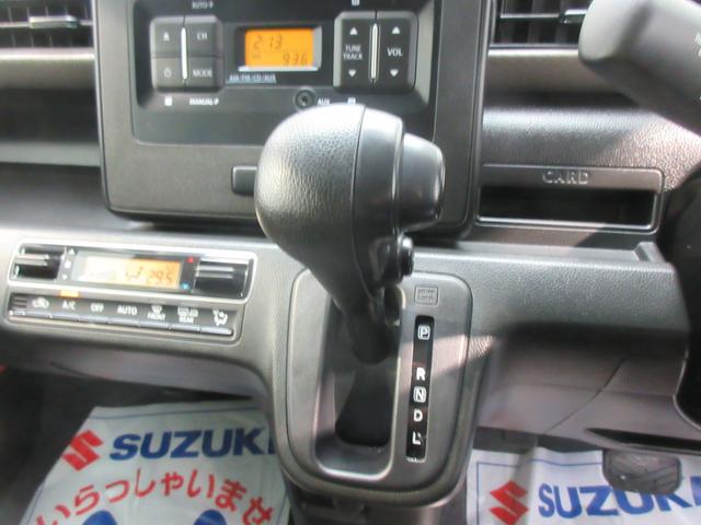 ワゴンＲ ＦＸ　４ＷＤ　ＣＤラジオ　衝突被害軽減Ｂ　シートヒーター　オートライト　プッシュスタート　オートエアコン　横滑り防止機能　衝突安全ボディ　盗難防止システム（32枚目）