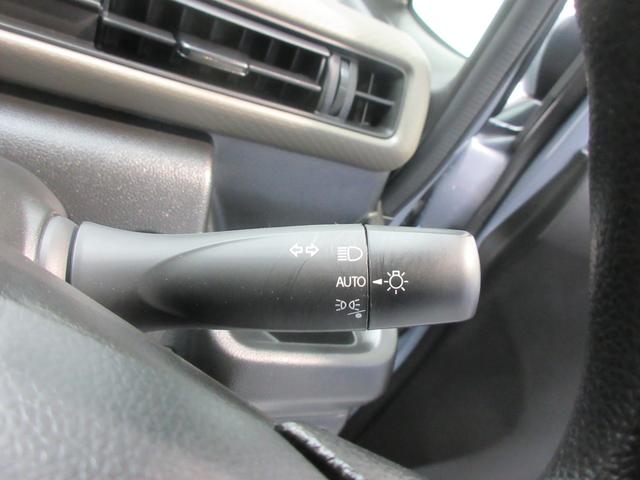 ワゴンＲ ＦＸ　４ＷＤ　ＣＤラジオ　衝突被害軽減Ｂ　シートヒーター　オートライト　プッシュスタート　オートエアコン　横滑り防止機能　衝突安全ボディ　盗難防止システム（34枚目）