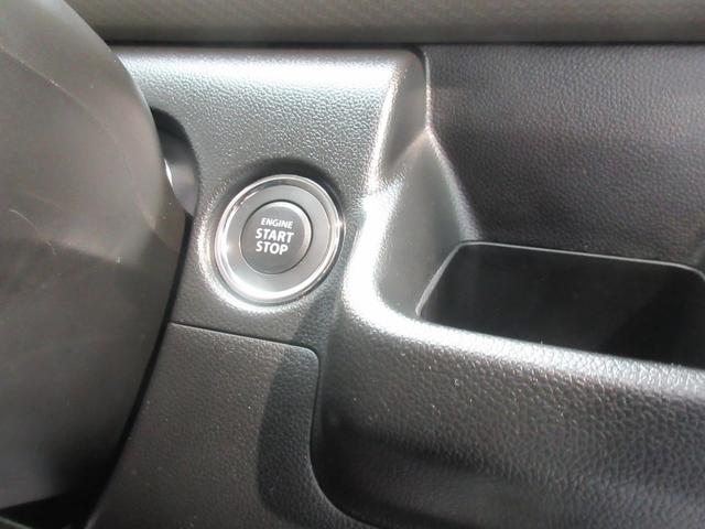 ワゴンＲ ＦＸ　４ＷＤ　ＣＤラジオ　衝突被害軽減Ｂ　シートヒーター　オートライト　プッシュスタート　オートエアコン　横滑り防止機能　衝突安全ボディ　盗難防止システム（35枚目）