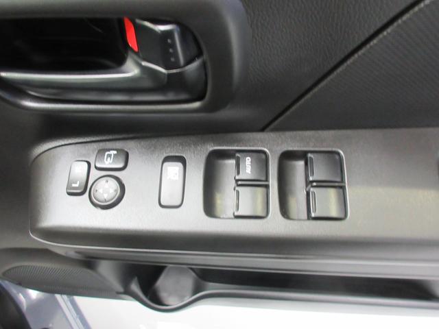 ワゴンＲ ＦＸ　４ＷＤ　ＣＤラジオ　衝突被害軽減Ｂ　シートヒーター　オートライト　プッシュスタート　オートエアコン　横滑り防止機能　衝突安全ボディ　盗難防止システム（36枚目）