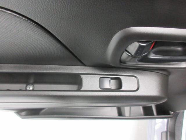 ワゴンＲ ＦＸ　４ＷＤ　ＣＤラジオ　衝突被害軽減Ｂ　シートヒーター　オートライト　プッシュスタート　オートエアコン　横滑り防止機能　衝突安全ボディ　盗難防止システム（43枚目）